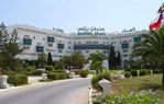 El Hana Hannibal Palace