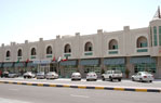 Al Seef Beach