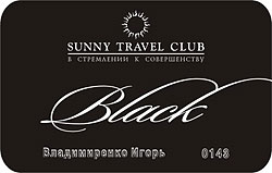 Platibum Card Sunny Travel